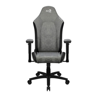 GAMING CHAIR (เก้าอี้เกมมิ่ง) AEROCOOL GAMING CROWN AEROSUEDE STONE GRAY (CROWN-SG) (สินค้าต้องประกอบก่อนใช้งาน):