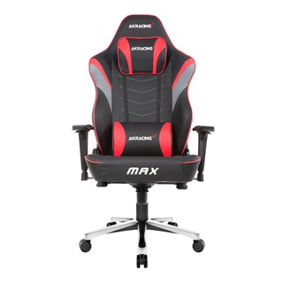 อุปกรณ์สำหรับเกมเมอร์ /// GAMING CHAIR (เก้าอี้เกมมิ่ง) AKRACING MASTER SERIES MAX (RED) (AK-MAX-RD)