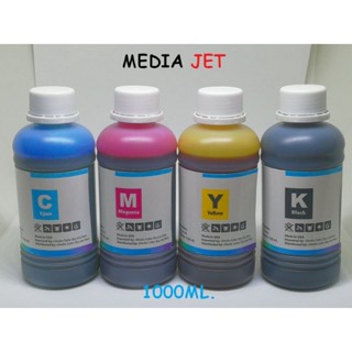 หมึกเติม Brother MediaJet (หมึกถนอมหัวพิมพ์) ขนาด 1000 ml.