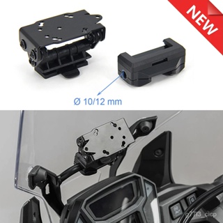 10/12mm Motorcycle Accessories Navigation Bracket GPS Phone USB For Yamaha XT1200Z XT 1200 Z Super Tenere 1200 2017-2021