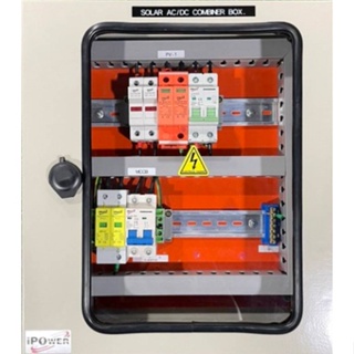 Solar DB Panel 1 String 1 Phase