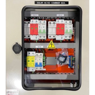 Solar DB Panel 2 String 1 Phase