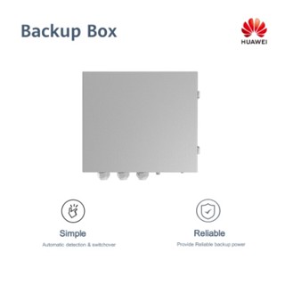 Huawei BackUp Box (3 phase) HUW 2000
