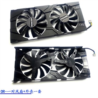 ใหม่ พัดลมระบายความร้อน INNO3D Yingzhong GTX1060 3GB X2 สีดํา ทอง HAHF-Z