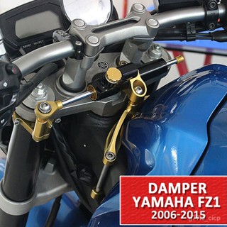 For Yamaha FZ1 FAZER 2006-2015 Motorcycle Accessories Steering Damper Bracket Set Stabilizer Linear Dampers Mounting Sup