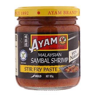 อะยัมพริกแกงกะปิจากกุ้งสำเร็จรูปสูตรมาเลเซีย 185กรัม  /  Ayam Malaysian Sambal Shrimp Paste 185g.