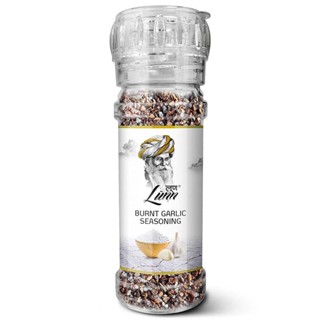 ลุนน์เครื่องปรุงรสเกลือกระเทียมเผา 70กรัม  /  Lunn Burnt Garlic Seasoning Salt 70g.