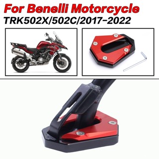 For Benelli TRK 502X TRK 502 X TRK502X 2017-2022 2021 2019 2020 Motorcycle Accessories Kickstand Side Stand Enlarger Pad