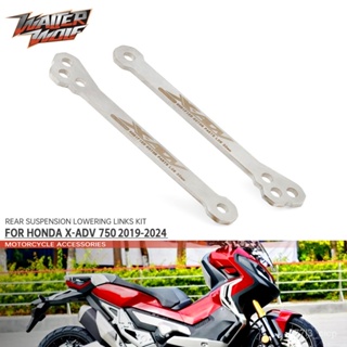 Lowering Links Kit For HONDA X-ADV XADV 750 2019-2024 Motorcycle Accessories Rear Suspension Linkage Drop Levers LOGO XA