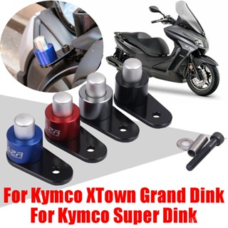 For Kymco Super Dink 300 125 XTown Grand G Dink 300 Motorcycle Accessories Brake Lever Ramp Slope Brake Parking Stop Aux