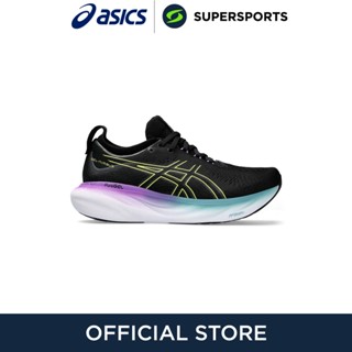 ASICS Gel-Nimbus 25 รองเท้าวิ่งผู้หญิง รองเท้ากีฬา