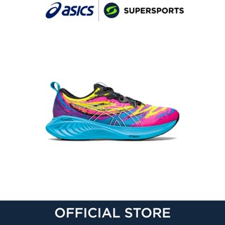 ASICS Gel-Cumulus 25 รองเท้าวิ่งผู้หญิง รองเท้ากีฬา