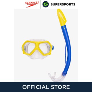 SPEEDO Leisure Youth Dual Lenses Combo สน็อกเกิ้ล