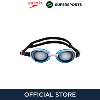 SPEEDO Aquapure (ค่าสายตา -8) แว่นตาว่ายน้ำผู้ใหญ่