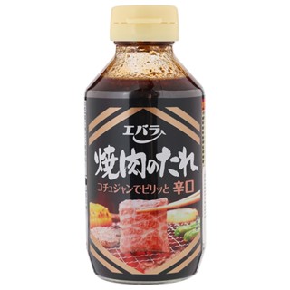 เอบาร่าซอสสำหรับเนื้อย่างรสเผ็ด 300กรัม  /  Ebara Yakiniku No Tare Karakuchi 300g.