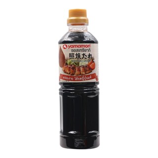 ยามาโมริซอสเทริยากิ 500มล.  /  Yamamori Teriyaki Sauce 500ml.