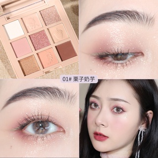 5419 NOVO EYESHADOW พาเลทอายแชโดว์ 9 สี เนื้อใยไหม เนื้อแมท ประกายชิมเมอร์ เม็ดสีแน่น ติดทน เนื้อดินน้ำมัน เนื้อใยไหม