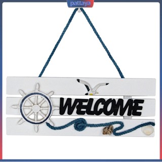 &lt;pattaya&gt; Mediterranean Welcome Doorplate Hanging Pendant Sign Home Store Door Wall Decor