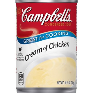 แคมเบลล์ซุปครีมไก่ 298กรัม  /  Campbells Cream Chicken Soup 298g.