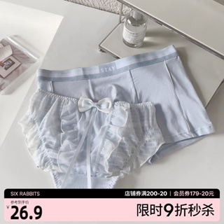 ♠▫Six rabbits blue sweet Tanabata couple underwear men and women pure desire bow sexy lace boxer briefs