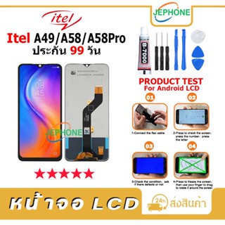 หน้าจอ LCD Itel A58/A58 Pro/A49 Display จอ+ทัช อะไหล่มือถือ อะไหล่ จอItel A49/A58/A58Pro