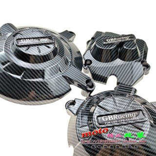 ฝาครอบเครื่องยนต์ กันตก สําหรับ Kawasaki ZX10R 2011-2021 GBRACING