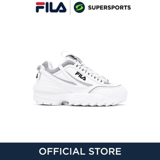 FILA Disruptor II EXP รองเท้าลำลองผู้หญิง