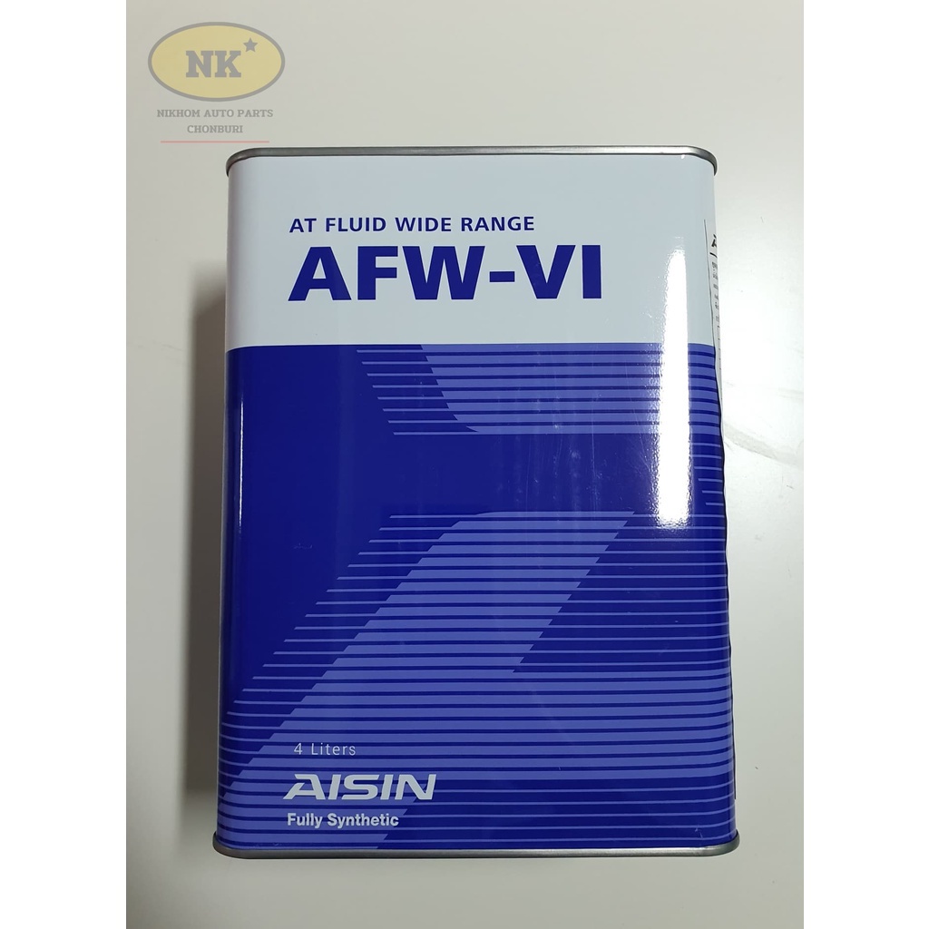 น้ำมันเกียร์ออโต้ AISIN AFW-VI 4L.