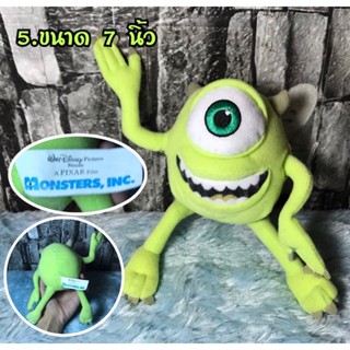 Disney Pixar ลิขสิทธิ์แท้ ตุ๊กตา Monster inc Mike / Sulley