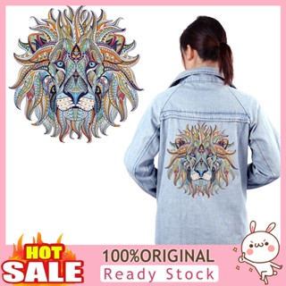 [B_398] 3D Lion Fashion Sticker DIY Iron On Transfer Applique Clothes Fabric Craft