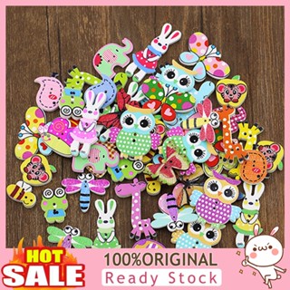 [B_398] 50x Mixed Cartoon Animal Holes Wooden Buttons Craft Scrapbooking DIY