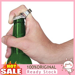 [B_398] Cool Men Stainless Steel Ring Bottle Opener Pub Party Beer Tool Gift