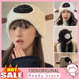 [B_398] Plush Hat Cute Fuzzy Cozy Thickened Stretchy Keep Warm Soft Autumn Winter Sheep Lamb Ears Girls Cap for Daily