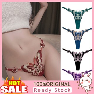 [B_398] Women G-string Triangle Metal Sexy Butterflies Embroidery Lady Thong Inner Wear Clothes