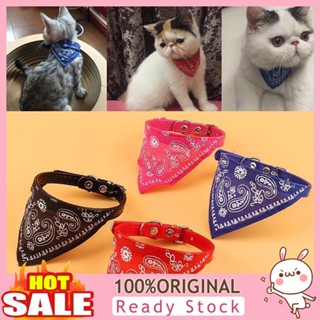 [B_398] Pet Cats Small Dog Adjustable Scarf Triangle Bandana Towel