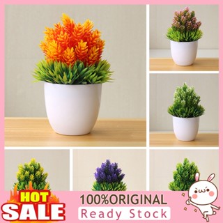 [B_398] Artificial Potted Plant Fake Table Simulation Decor Home Office Hotel