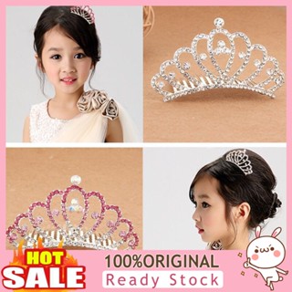 [B_398] Wedding Prom Baby Girl Tiny Rhinestone Small Crown Hair Comb Sweet Tiara