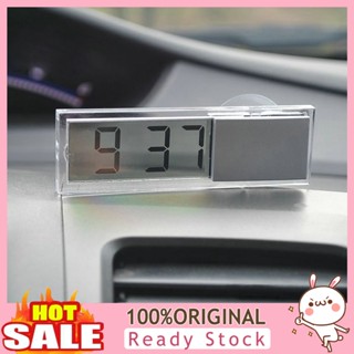 [B_398] Car Digital Clock Mounted LCD Digital Display Windshield Clock