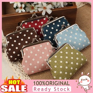 [B_398] Womens Mini Polka Dot Purse Twist Framed Change Bag Wallet