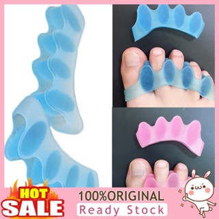 [B_398] Silicone Toe Straightener Separator Relief Brace Corrector Treatment