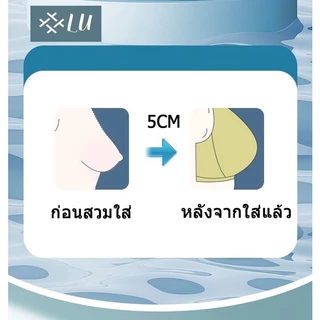 【กรุงเทพจัดส่งสินค้า】เสื้อ ใน เสื้อในผู้หญิง บราสปอร์ตยางพารา ไร้รอยต่อ รุ่นสุดฮิต เสื้อชั้นใน แบบบาง คัพทรงน้ำหยด