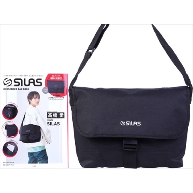 มีโค้ดลด 30% ทัก ib ใหม่ แท้ นำเข้าจากญี่ปุ่น CHANEL2HAND99 SILAS MESSENGER BAG BOOK กระเป๋าสะพาย กระเป๋านิตยสารญี่ปุ่น