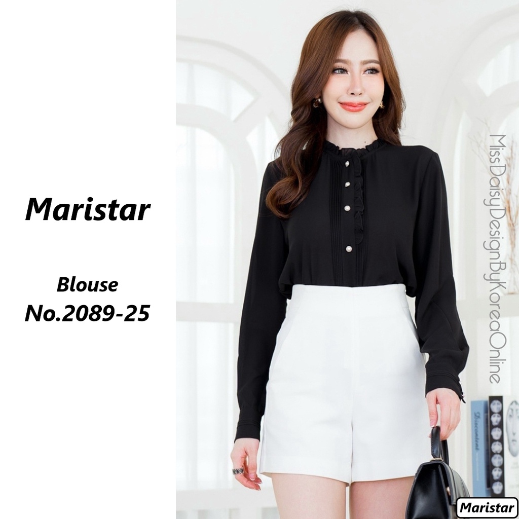 Maristar เสื้อแขนยาวสีพื้น No.2089 เนื้อผ้า Polyester 100%