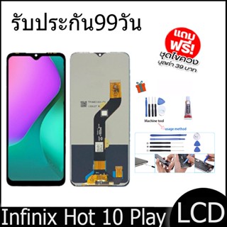 หน้าจอ LCD Display จอ + ทัช Infinix Hot 10 play/X688C/X688B งานแท้ อะไหล่มือถือ อินฟินิกซ จอพร้อมทัชสกรีน