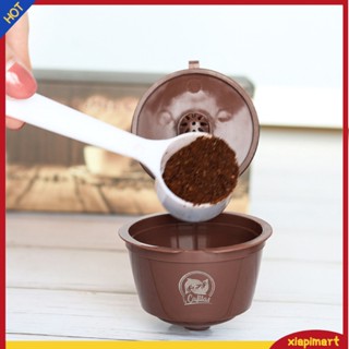 &lt;xiapimart&gt; แคปซูลกรองกาแฟ แบบพลาสติก สําหรับเครื่องทำกาแฟ Dolce Gusto