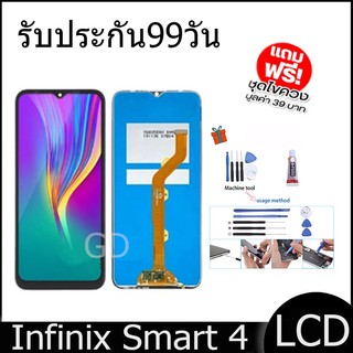 หน้าจอ LCD Display จอ + ทัช Infinix smart 4/X653/Smart4 งานแท้ อะไหล่มือถือ อินฟินิกซ จอพร้อมทัชสกรีน
