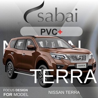 SABAI ผ้าคลุมรถยนต์ NISSAN Terra เนื้อผ้า PVC อย่างหนา คุ้มค่า เอนกประสงค์ #ผ้าคลุมสบาย ผ้าคลุมรถ sabai cover ผ้าคลุมรถกะบะ ผ้าคลุมรถกระบะ