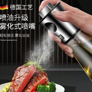 ❀๑❈Zwilling s new 304 oil spray home kitchen cooking oil pot atomization oil control high-pressure oil spray bottle ใหม่