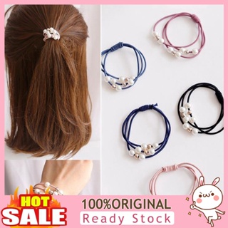 [B_398] Girl Women Faux Pearl Hair Knotted Rope Beaded Triad Hairband Jewelry Gift