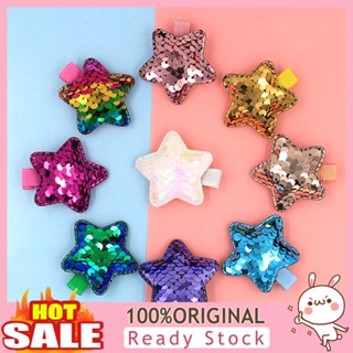 [B_398] Children Baby Girls Shiny Sequins Star Shape Side Clip Hairpin